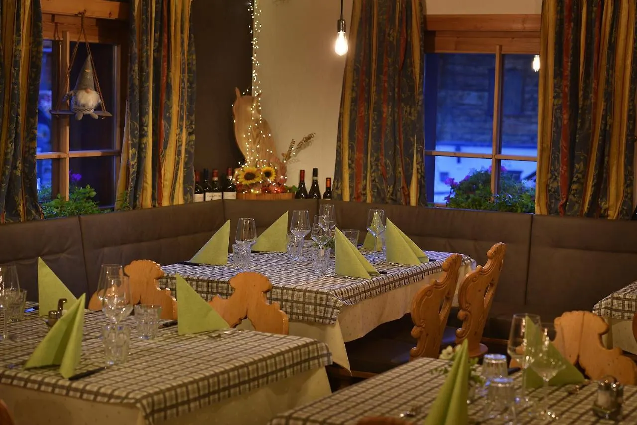 Appartamenti San Giovanni Livigno Italia